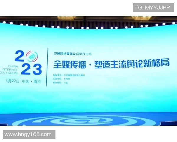 媒体聚焦新时代传播变革，探索科技与舆论互动新模式