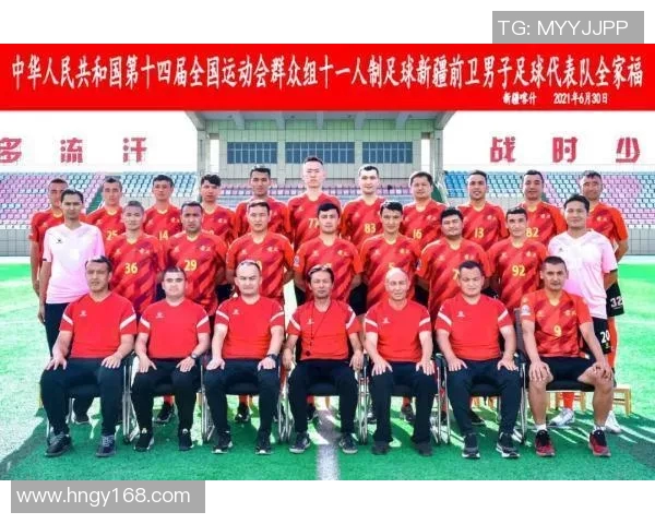 武汉足球队战术实力强劲荣登足球战术排行榜第六位