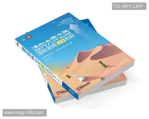 上海乒乓球队快攻革新之路：技术突破与战术演变的深度剖析