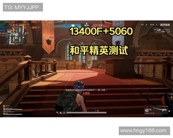 和平精英巨献:深入解析BLG战队在比赛中的灵活战术运用与团队协作