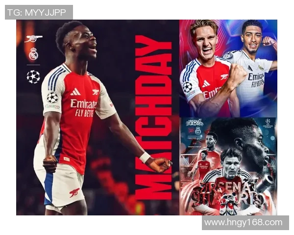 欧冠2017年四强对阵图与晋级路径分析