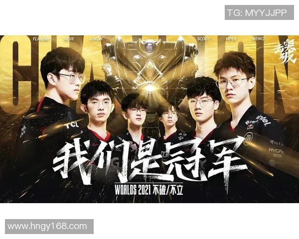 DOTA2深度解析:探讨EDG战队在团队协作中的成功秘诀与策略 DOTA2深度解析:探讨EDG战队在团队协作中的成功秘诀与策略