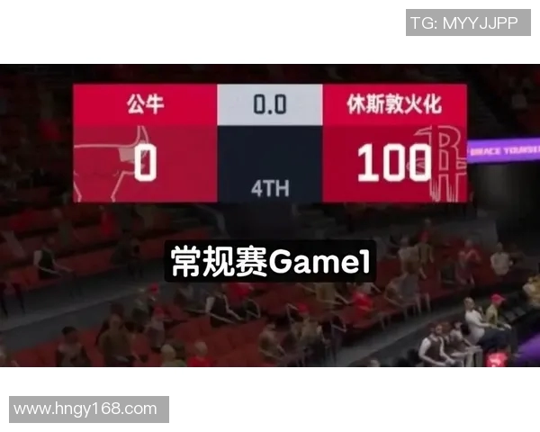 2月9日精彩对决视频直播奇才与公牛的巅峰之战不容错过