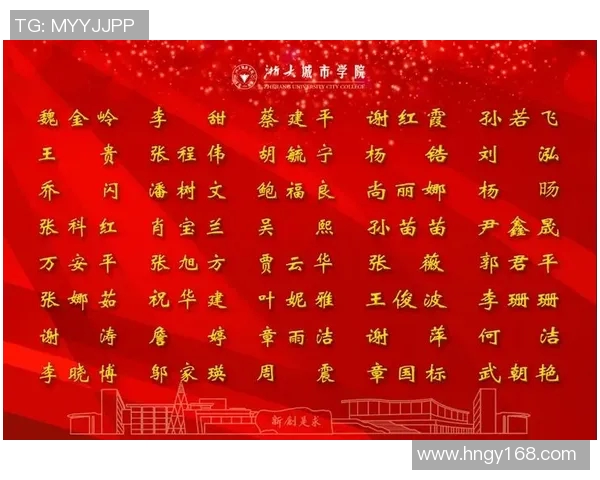 上海排球队的奋进之路全运会特别报道见证荣耀与拼搏的背后故事 上海排球队的奋进之路全运会特别报道见证荣耀与拼搏的背后故事