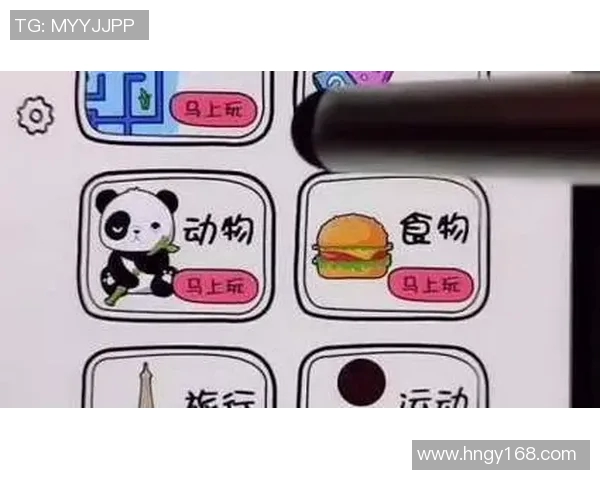 世界杯足球明星猜谜游戏让你与偶像亲密接触的趣味挑战 世界杯足球明星猜谜游戏让你与偶像亲密接触的趣味挑战