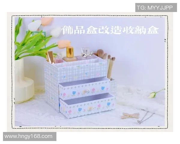创意手工制作足球明星收纳盒视频教程轻松上手的DIY项目 创意手工制作足球明星收纳盒视频教程轻松上手的DIY项目