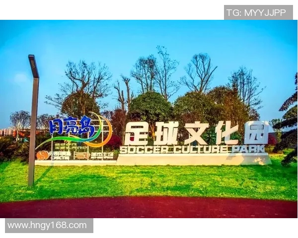 北京足球明星公园详细地址及联系电话一览助您畅游足球文化之旅